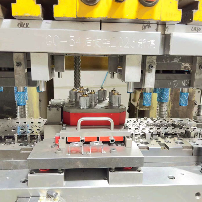 模具設計與制造